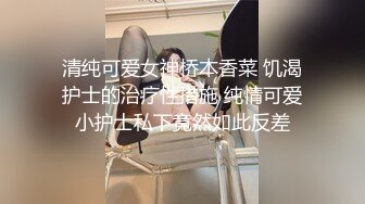 小美姐竟是光膀大汉！ 30万粉抖音美食博主小美姐塌房了！