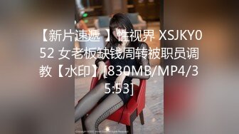 【新片速遞】中年人的3P，全程露脸两男玩一女，大姐被两男用道具各种抽插，享受舔逼舔菊花，口交大鸡巴各种抽插浪荡呻吟[469MB/MP4/37:57]