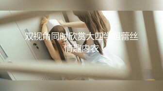 [MP4/ 2.02G] 俊男靓妹直播大秀实录，跟狼友互动撩骚听指挥，像个母狗一样跪着交吸蛋蛋