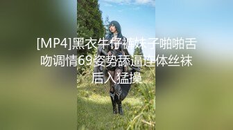 【新片速遞】 商场女厕双视角偷拍全是漂亮的小姐姐[1110M/MP4/43:49]