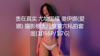 [MP4]国产教官监制AV剧情-宁静午后一名女子搭乘电车的路上被强暴