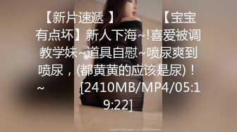 OnlyFans推特网红博主⭐️Boeingg波音姐⭐️巨乳肥臀极品身材反差婊 谁能拒绝每天性瘾急不