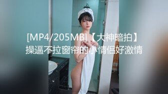 [MP4/ 336M] 幸福小哥激情双飞颜值不错的小少妇，骚逼里面夹着鸡巴自己主动抽插