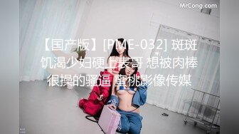 爆乳女神全程露脸，情趣装白丝诱惑好极品，揉着骚奶子自慰骚穴特写展示