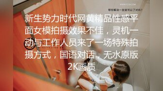 [MP4/ 905M]&nbsp;&nbsp;漂亮美眉 要不要插到底 啊啊不要不要 贫乳妹子被操的啊啊不停 表情享受