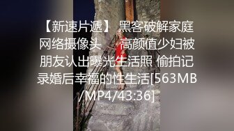 【KTV公主】小伙约00后小萝莉K歌，几瓶啤酒下去带到洗手间口交啪啪，粉嫩白虎年轻肉体诱人小穴超级紧