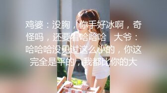 新流出酒店高清绿叶房偷拍❤️极品身材美女被大叔领导无套内射叫的撕心裂肺