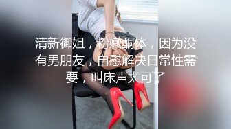 泰国人气美妖 - mygif - 优美的棱角五官，吃鸡诱惑，口暴吃精！