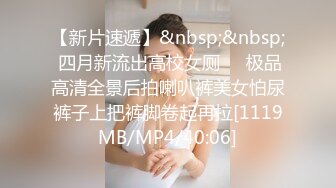 【新片速遞 】身材不错颜值很高的清纯少女酒店一个人精彩大秀直播，全程露脸性感火辣艳舞，揉奶玩逼掰开给狼友看粉嫩小穴[589MB/MP4/32:44]