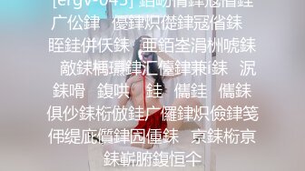 【网曝热M事件❤️白金泄密】中国民航大学崔J被土豪包养3P泄露完整版 口技不错 呻吟好听 完美露脸