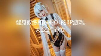 2024年新作【推特网黄】淫妻癖夫妻，【高中老师】足交手炮性爱PAPA②，露营生活照，白花花肉体，很真实推荐 (6)