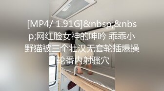 【新速片遞】&nbsp;&nbsp;⭐⭐⭐极品御姐，【大白熊】，酥麻口活，跳蛋调教自慰，啪啪!美不胜收，这次被插入了，呻吟真销魂，纯天然⭐⭐⭐[2270MB/MP4/05:19:12]