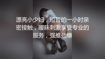 (BC-AA-024)超薄透明丝袜美女买盲盒..抄底黑白花纹内裤