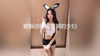 kcf9.com-TWTP 大神潜入商场女厕全景偷拍多位美女嘘嘘第四季-2