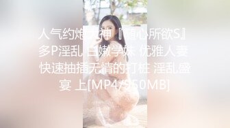 好想找人一起操女友