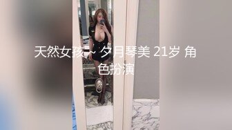 好性感~【洛儿】牛仔裤长腿翘臀热舞扒穴~后入自慰扣逼 (6)