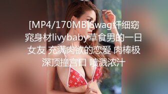 约炮黄头发黄衣服高挑身材的美女爽极了