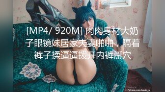 (中文字幕) [bf-667] 家事もカラダもセックスも完璧にこなしてくれる巨乳お手伝いさんと 毎日、中出しやり放題。 小花のん