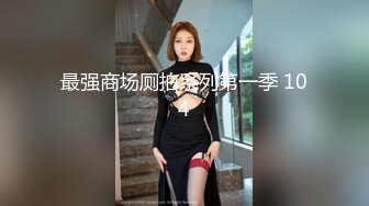 棚户区嫖娼学生装站街女大战百男 (22)