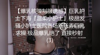 窗帘一枚人妻精油按摩4