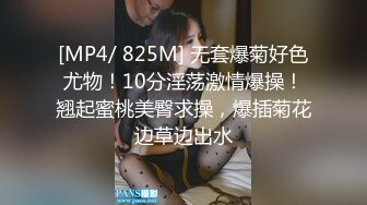 老哥带喝醉妹子床上脱裤直接开干