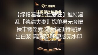 极品丰臀网红『欧菲莉』唯美性爱私拍 极品丰臀骚货的小穴让大屌欲罢不能 高清1080P原版 (1)