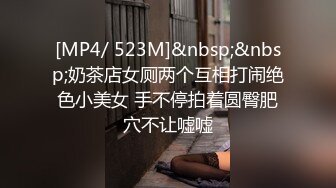 ❤️最新宅男福利！青春无敌！推特露脸极品女菩萨，百变女神福利姬【nainai】定制②，桃子臀一线天馒头逼裸舞摇奶各种挑逗