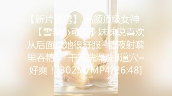 [MP4/516M]4/23最新 白衬衫短发少妇沙发上露脸自慰大黑牛刺激阴蒂VIP1196