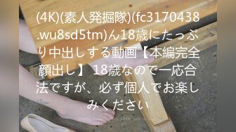 长沙本地熟女母狗激情后入