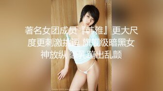 玲玲2017.07.29私房写真图