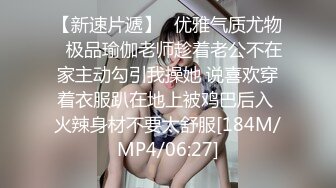 [2DF2] 清纯白虎美女被胶带捆绑后毫无间断的痉挛疯狂潮吹喷射总机小妹一直狂喊要死掉了淫水射了好远 - [MP4/178MB][BT种子]