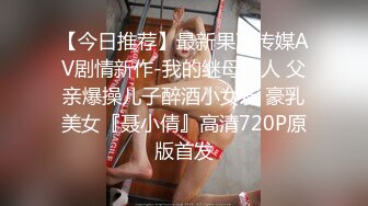 [MP4/ 380M]&nbsp;&nbsp;漂亮清纯美眉 你怎么这么骚 你喜欢吗 吃鸡上位骑乘 小娇乳 两个凹陷的乳头还可爱