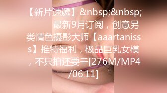 [MP4/ 355M] 健身女友 老公我爱你 每次都这样 女友嫩穴特別紧 操了几分钟就内射了