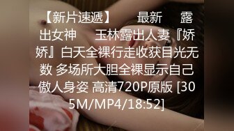 [MP4/ 294M]&nbsp;&nbsp;双女姐妹花与两个蒙面猛男淫乱的直播现场