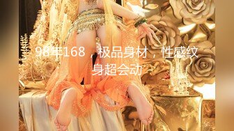 【翘臀桃桃】健身达人旅游约炮，夜店寻郎，台球会友，22CM大黑屌爆操，骚女每天要人操 (1)