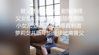 星空传媒XKVP138女同学用嫩逼来治疗我受伤的大鸡巴