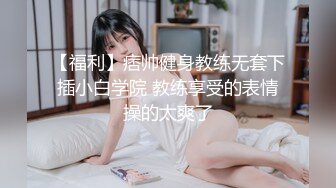 Eva Barbie 娇小身材双插菊花  厂商 p站 合集 (2)