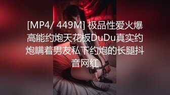 后入蜜桃臀少妇 被无套草出白浆