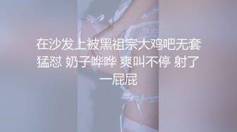 后入电臀美女