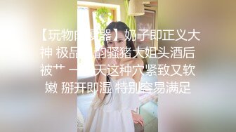 送上门的前女友