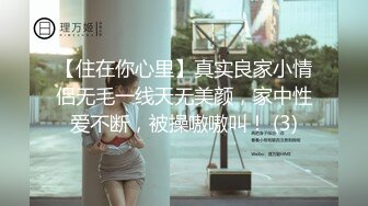 精瘦小伙酒店找了了一个苗条妹子啪啪啪 把妹子干到受不了 露脸完整版