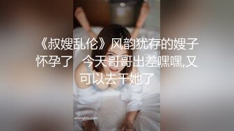 [MP4]长相甜美极品清纯亚籍嫩妹厨房自慰第二部，椅子上跳蛋塞逼拉扯翘起双腿近距离特写高潮喷水