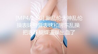 最新宅男福利！青春无敌！推特露脸极品女菩萨，百变女神福利姬【nainai】定制，桃子臀一线天馒头逼裸舞摇奶各种挑逗 (6)