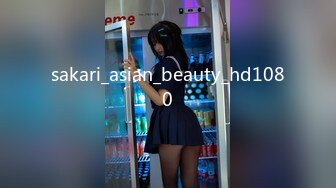 sakari_asian_beauty_hd1080