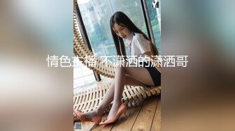 ED Mosaic 美女模特“Obi”初次尝试性爱拍摄