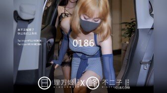 韩国高质量黑丝高跟情侣「henry_sera」「sarah579」OF私拍 小穴隔着网袜在大肉棒下摩擦忍不住