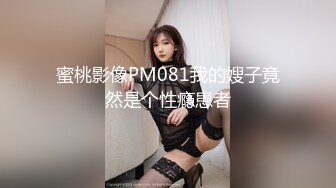 [MP4/ 262M]&nbsp;&nbsp;优雅女白领 气质端庄的女老板饥渴出轨下属司机，你喜欢这个女老板吗？