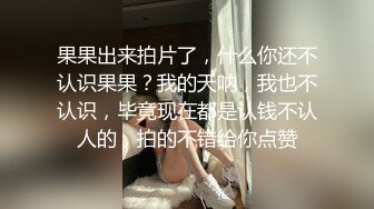 [MP4/ 1.75G]&nbsp;&nbsp;胖哥哥网约兼职大学生外围美女&nbsp;&nbsp;性感很活泼&nbsp;&nbsp;娇小身材轻易能抱起 ，穿上黑丝摸摸腿 ，扶着屁股一顿猛插舒服