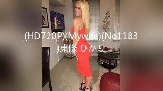 MSD-076 郭童童 性感碰瓷女 拜金女赤裸敲诈 麻豆传媒映画