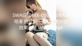 《顶级震撼极品骚婊》最新流出万狼求购OnlyFans地狱调教大咖【狗王】私拍第三季~吃精双通车震各种刺激玩法无水原画